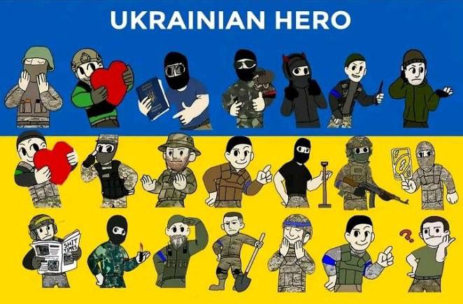 @Хз