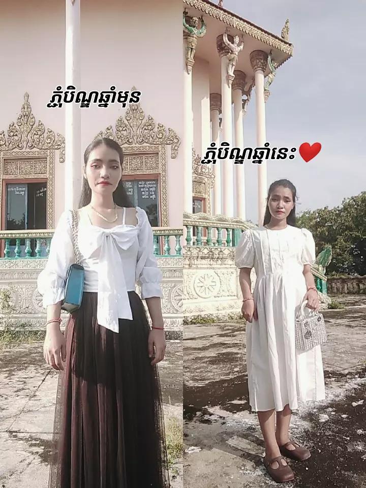 @Yฤ Mฤy ๐