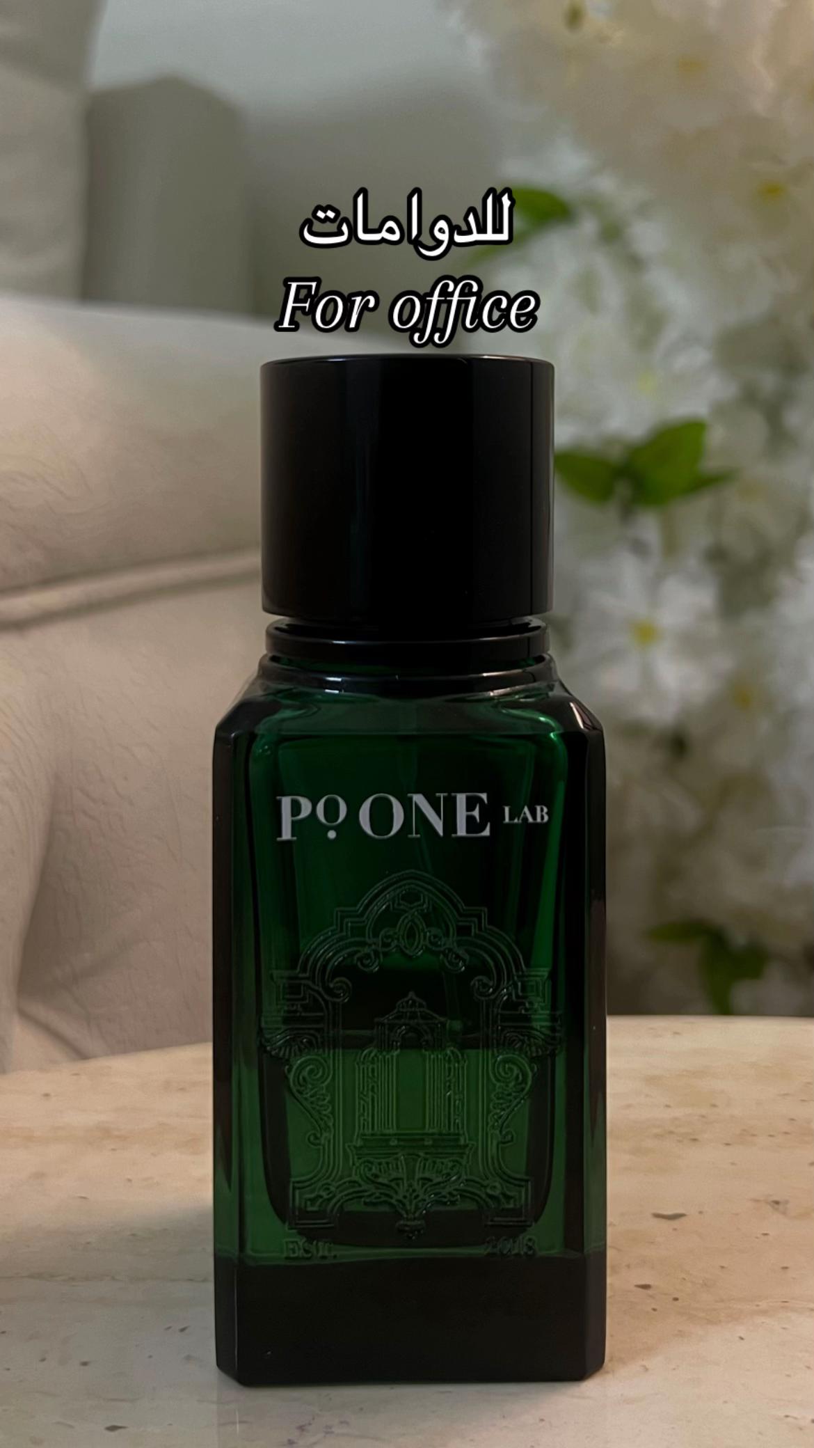 @عبدالله/رأي عطري