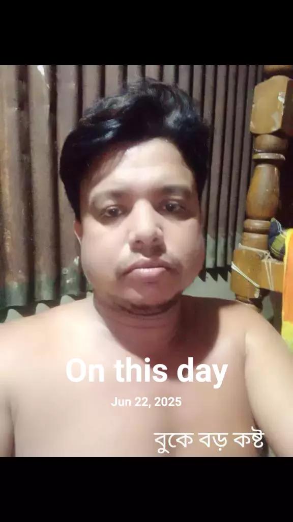 @❤️শরাফ উদ্দিন হৃদয়❤️