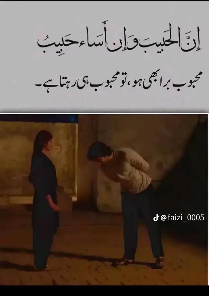 @inAAm💝🤭