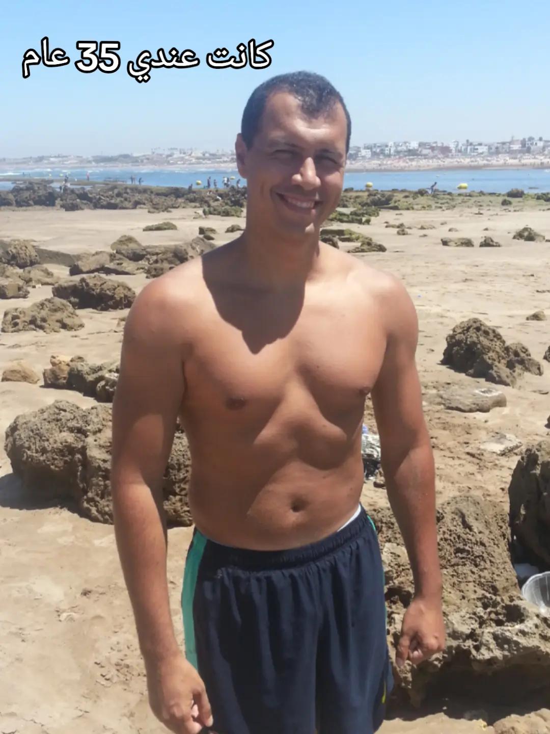 @Issam El Haddioui