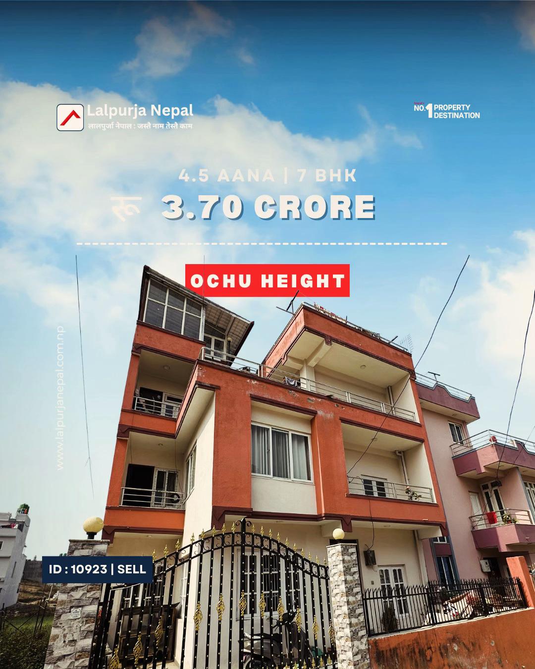 @Lalpurja Nepal लालपुर्जा नेपाल