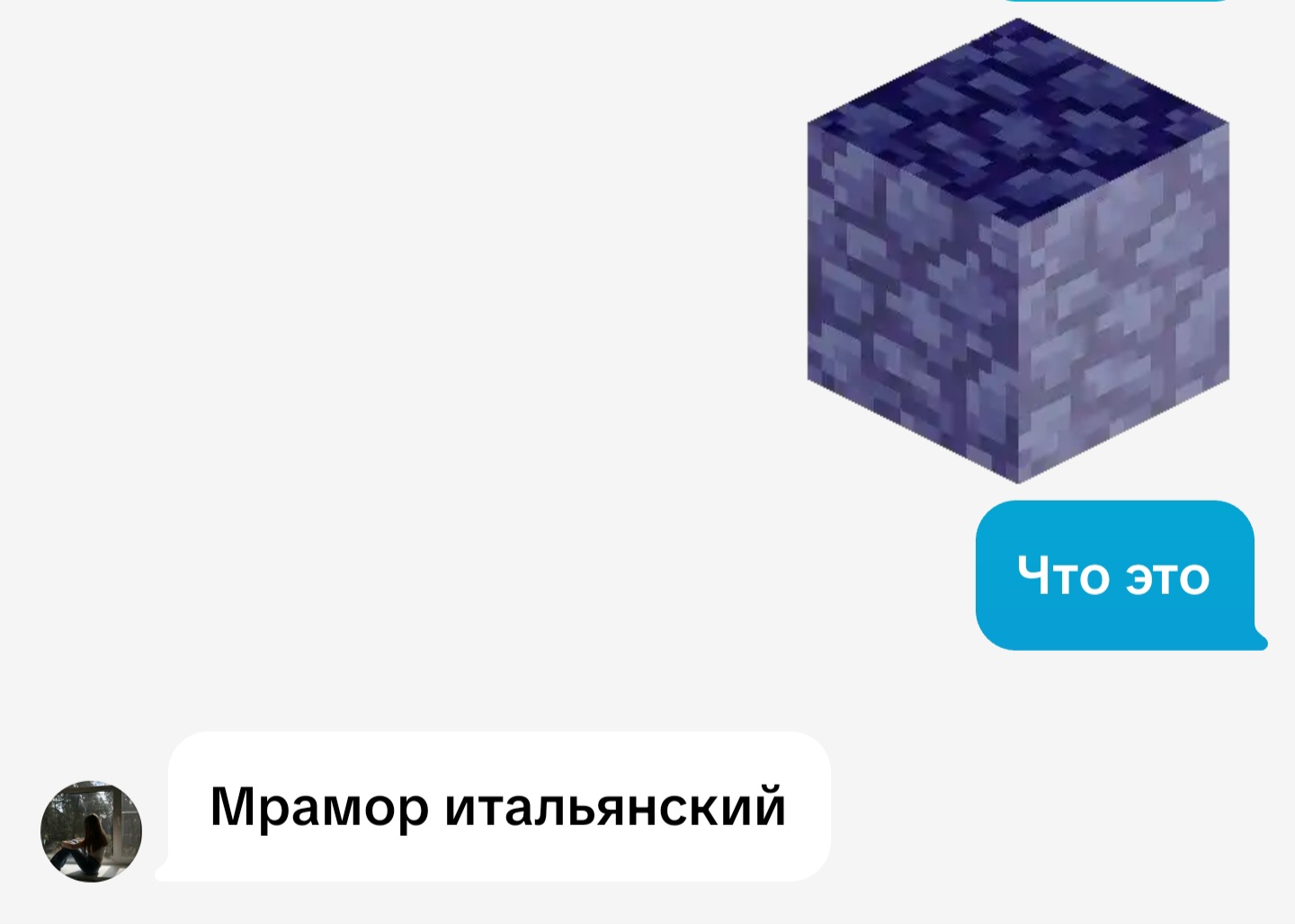 @баунти
