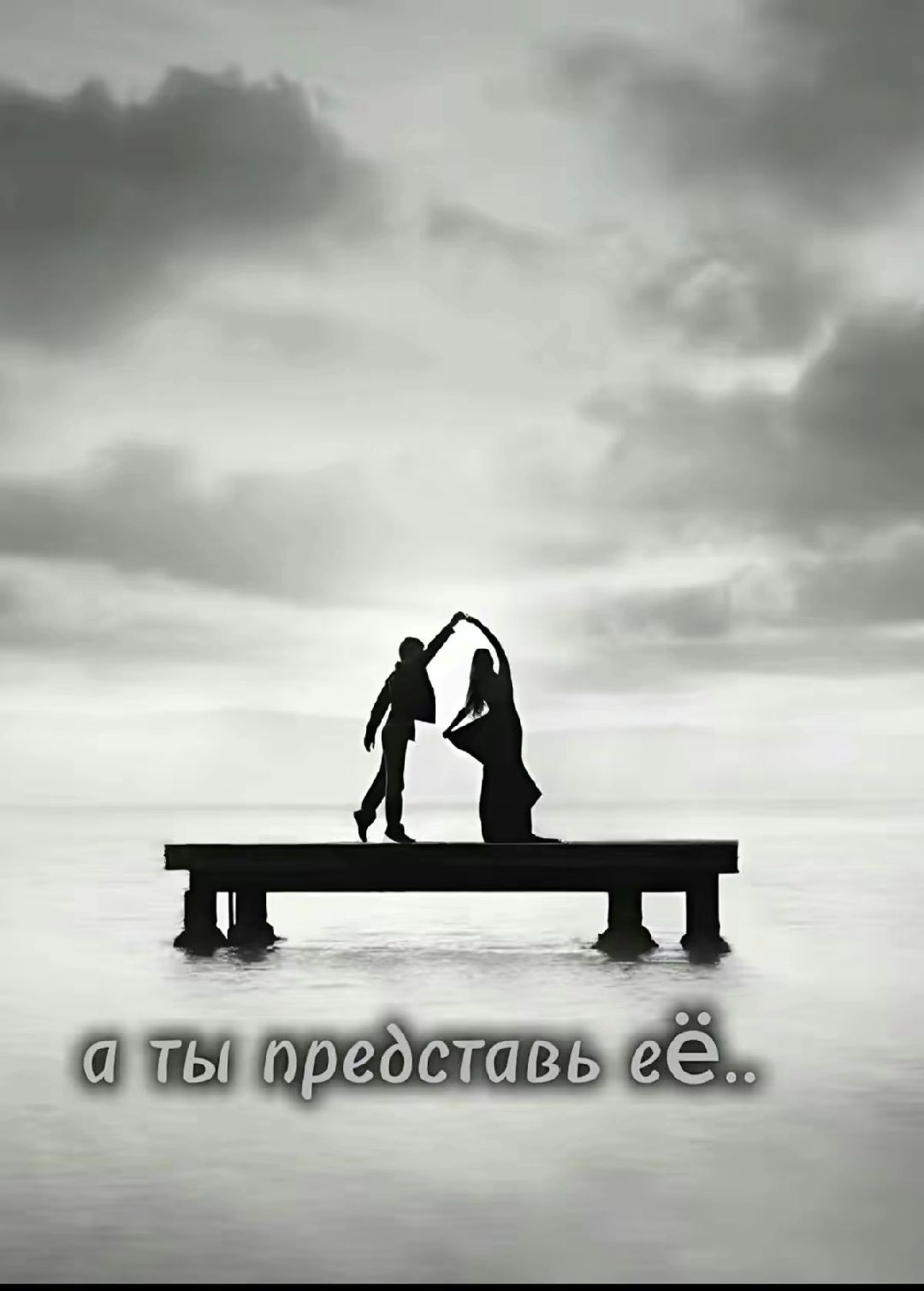 @~)𝙏✿𝙖✿𝙨✿𝙮✿𝙖✿(~