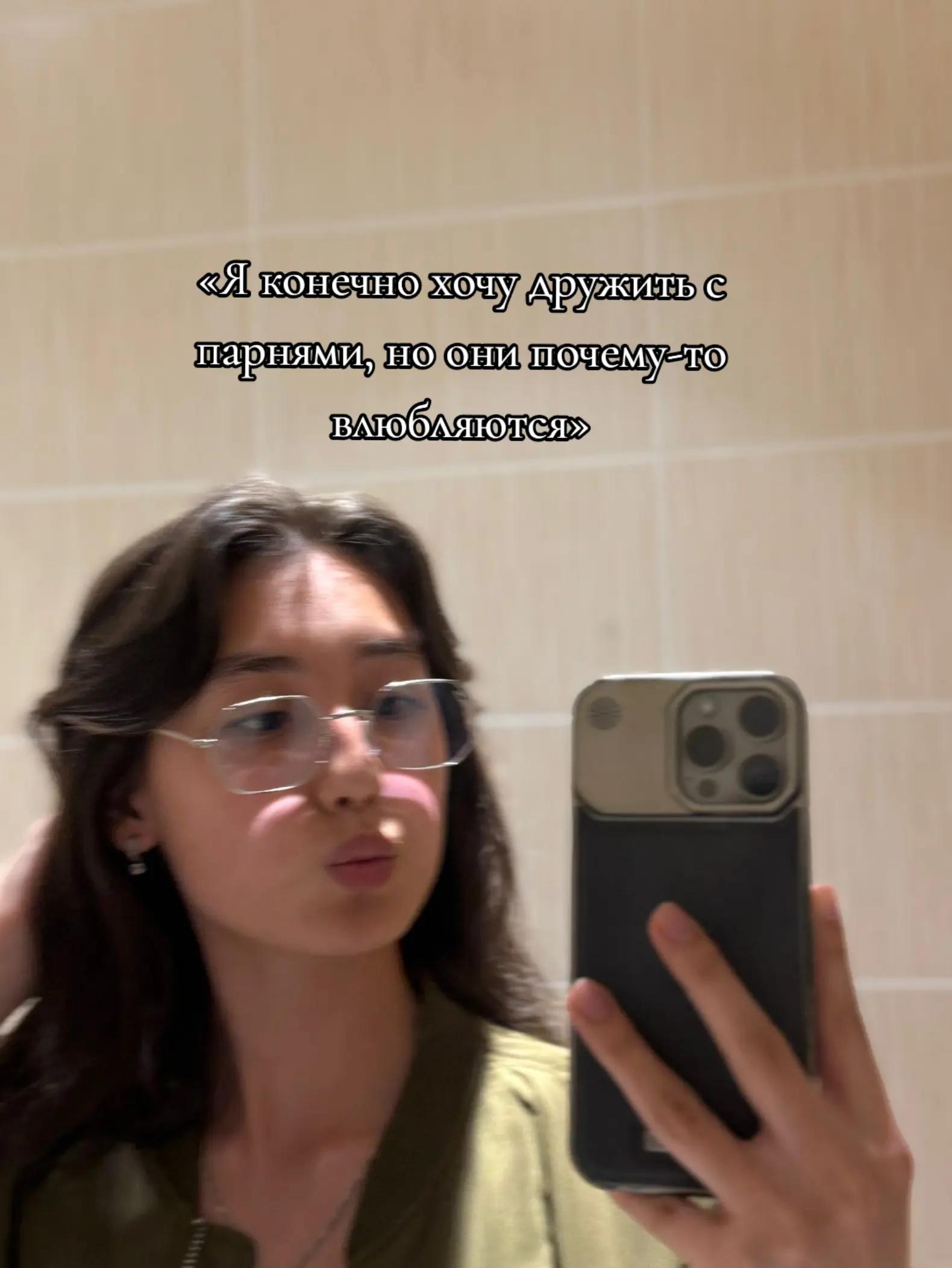 @жанёк🕷