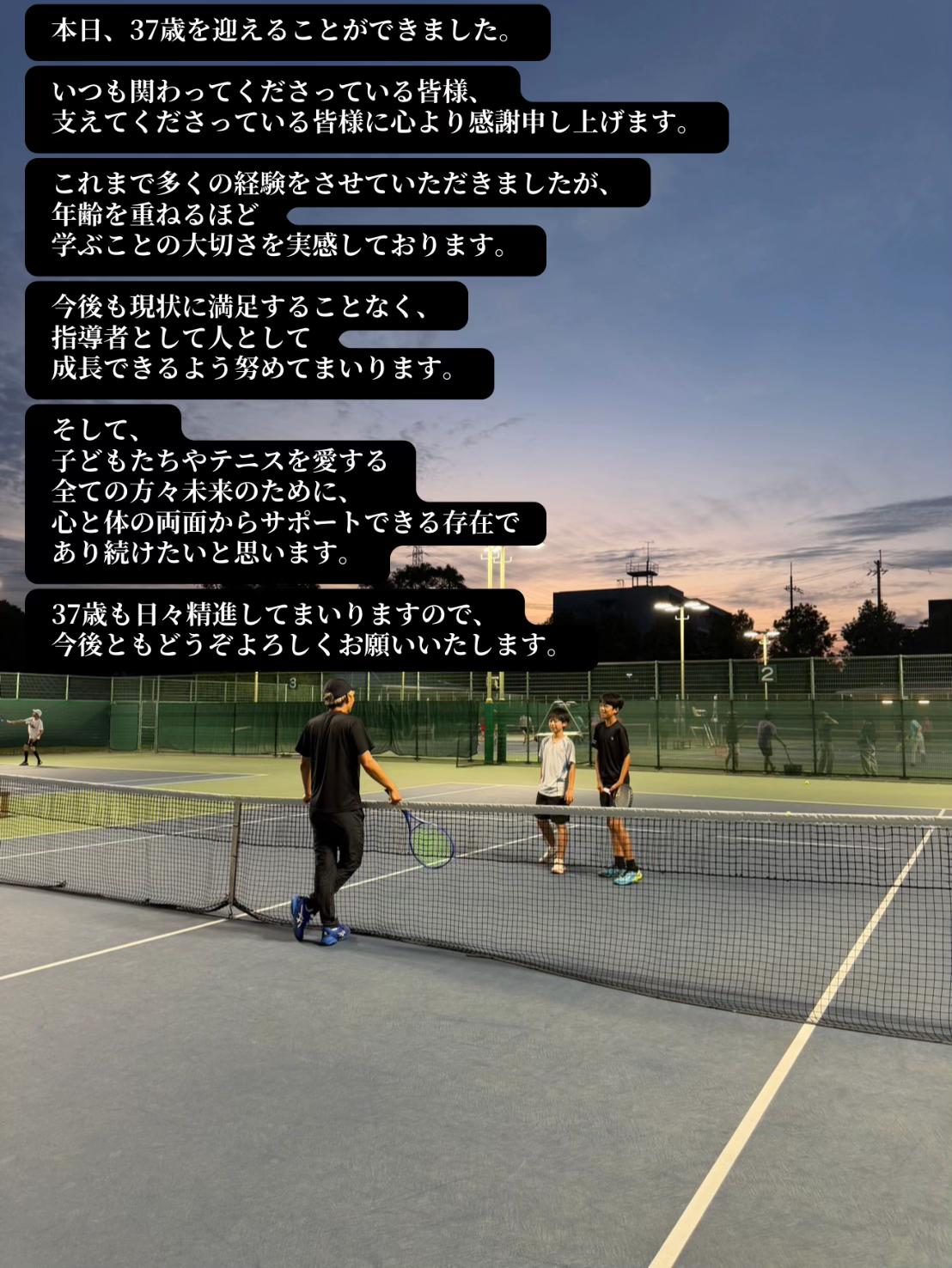 @テニストレーナー🎾山田
