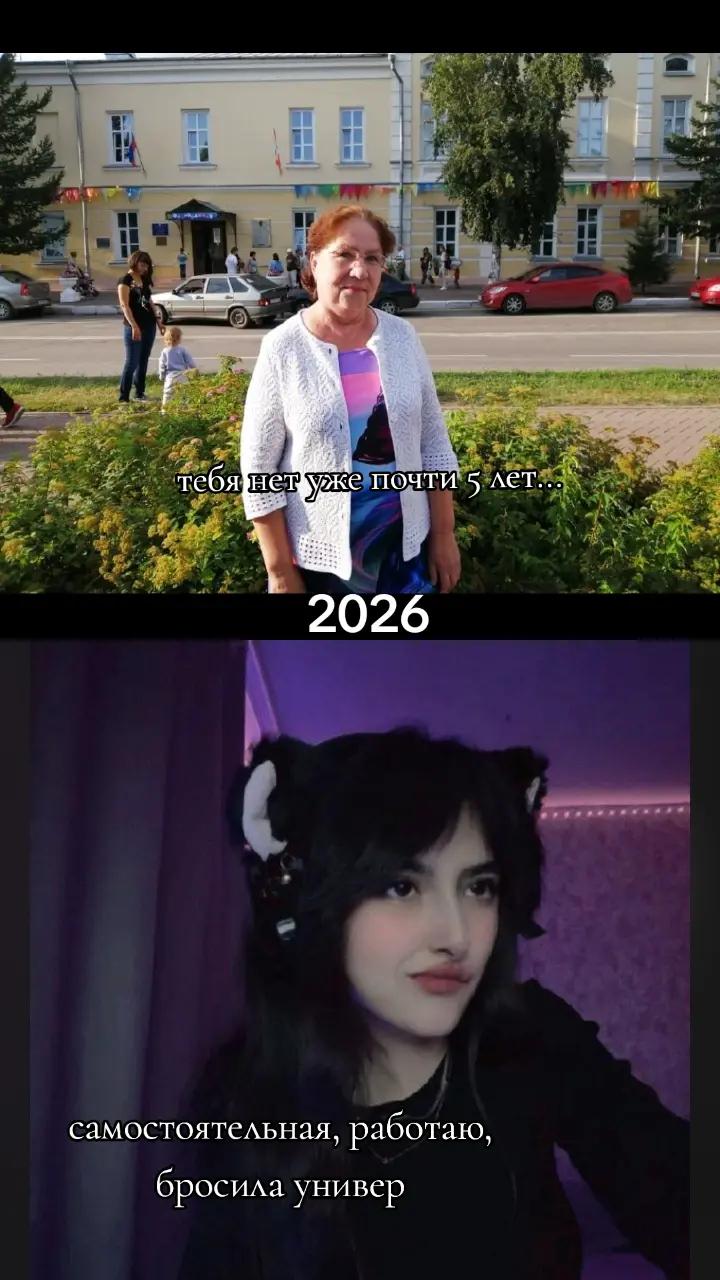 @милка