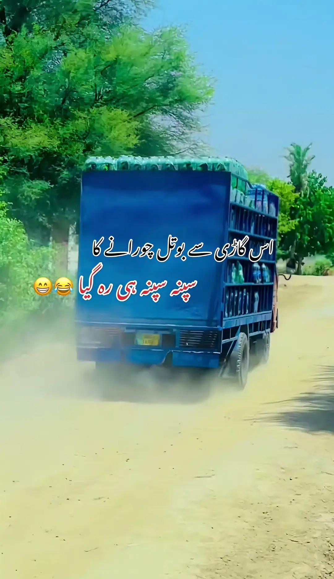 @Gujjar Saehen 🦅🦅🦅🦅🥷🥷