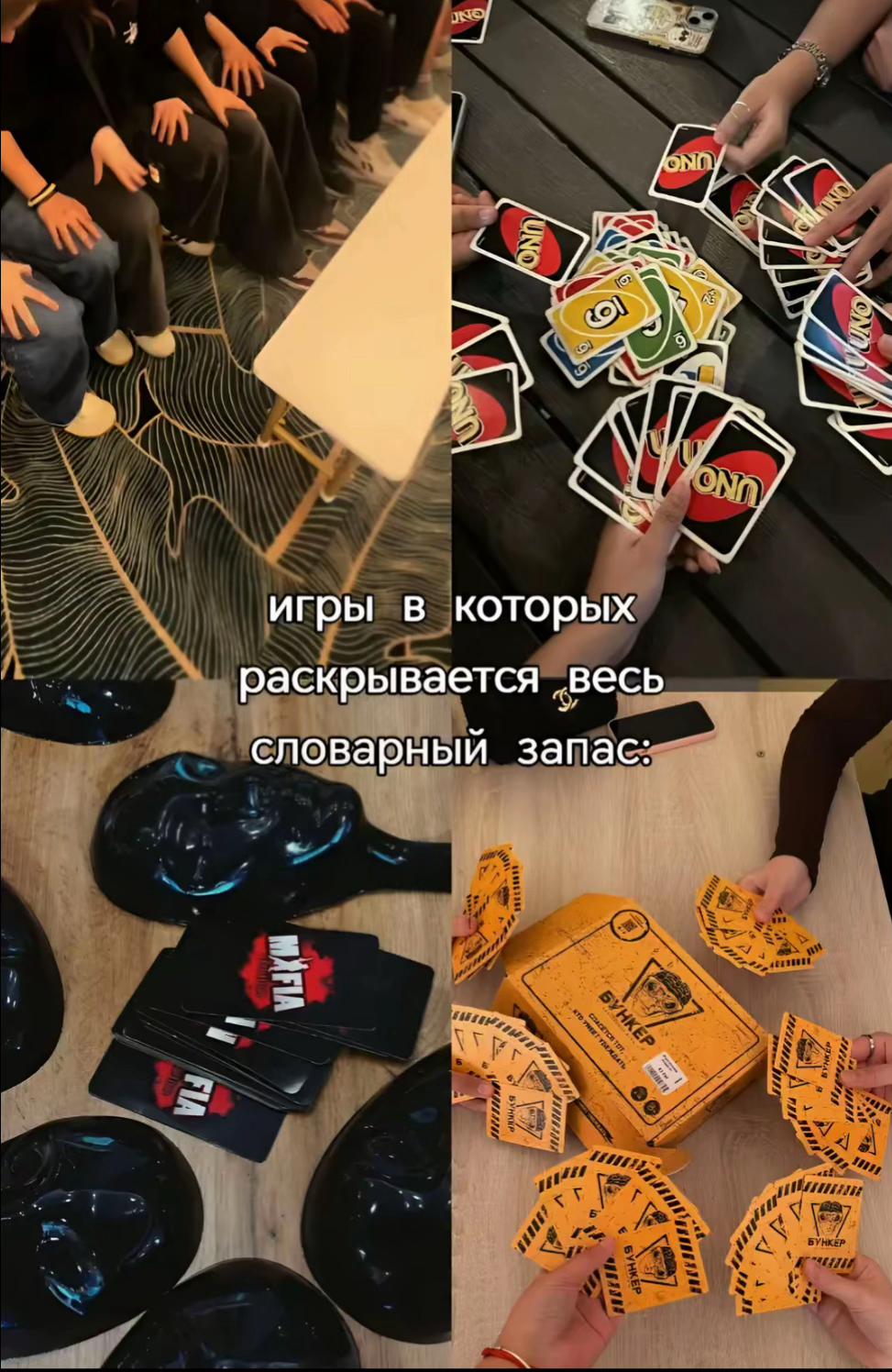@тгк: viktoriaaa🧸🎀