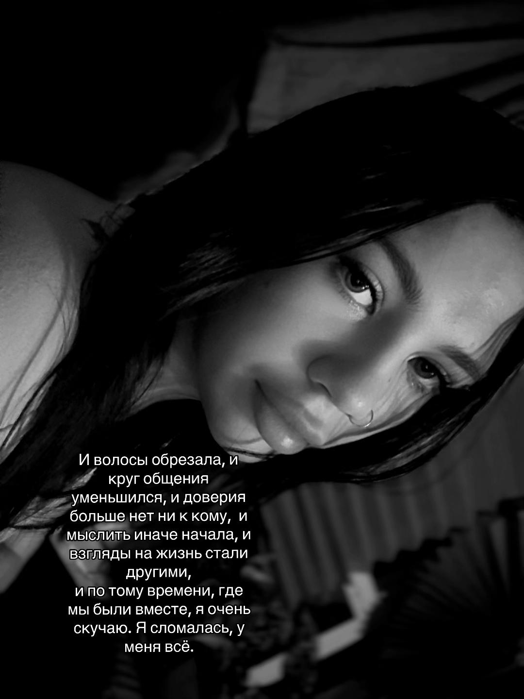 @ТГК: Просто я💄🫦
