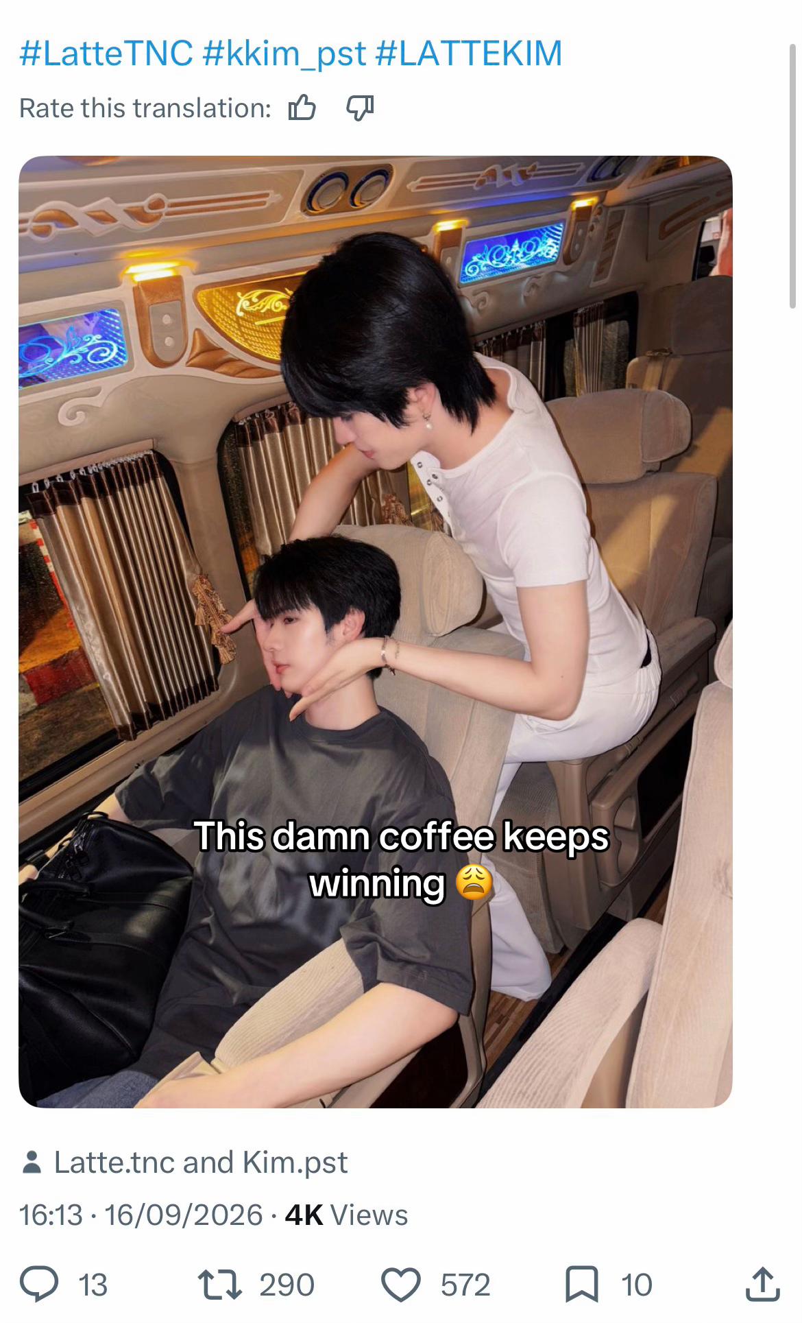 @Duang, I can’t take it anymore