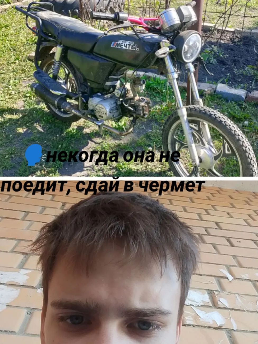 @✞︎⠀Вечно молодой ✞︎⠀