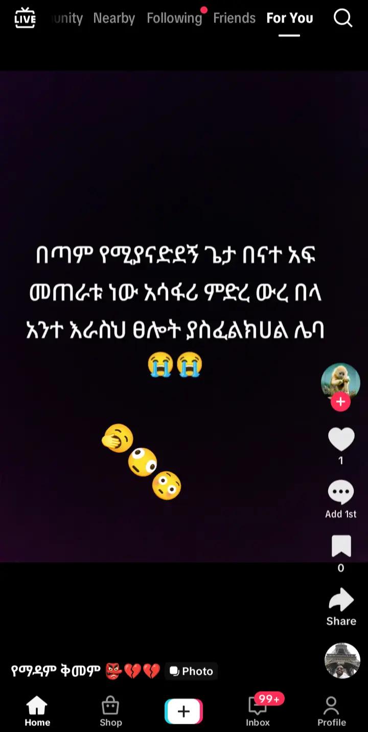 @marta