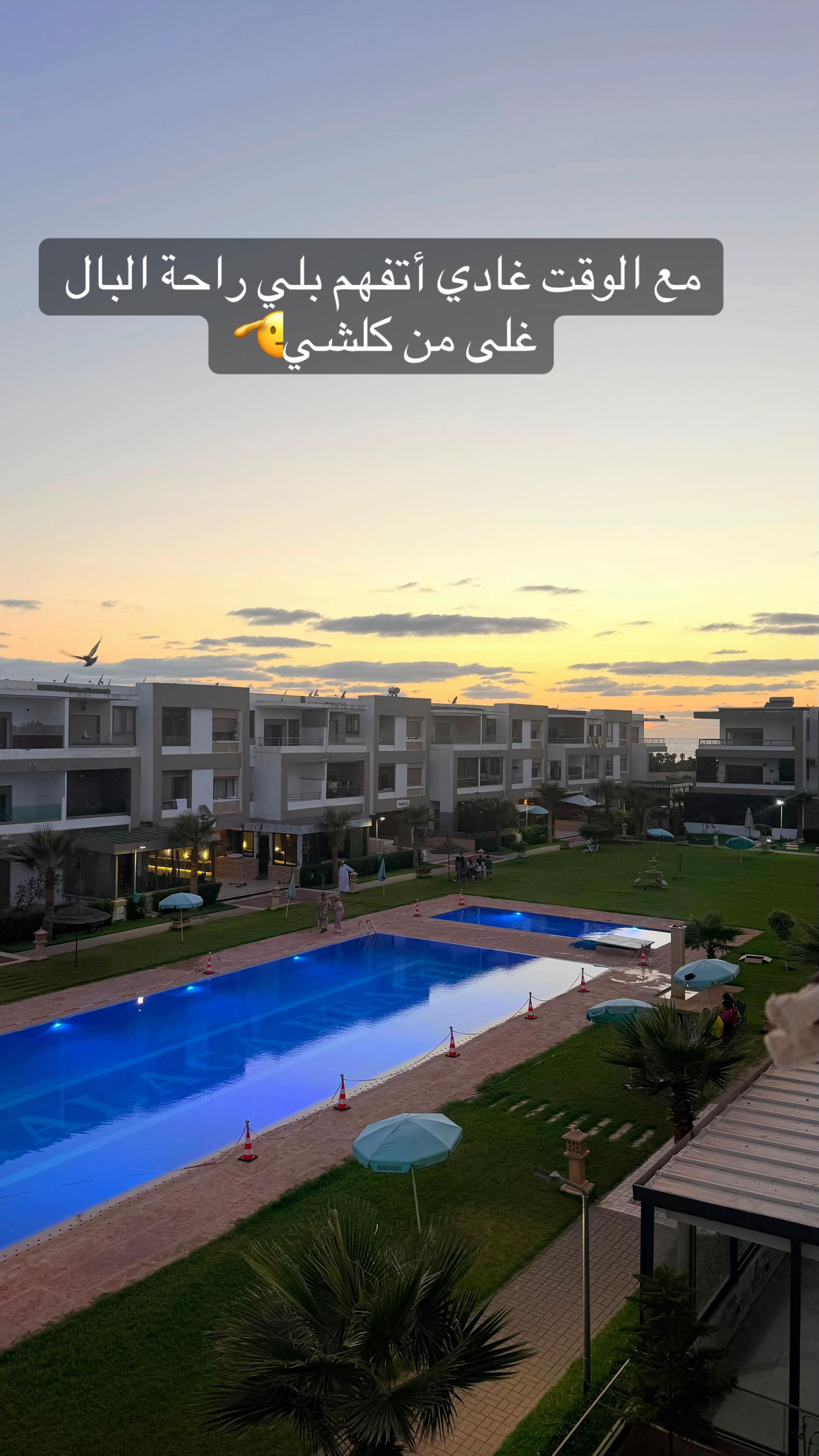 @Sîmo Mesbah