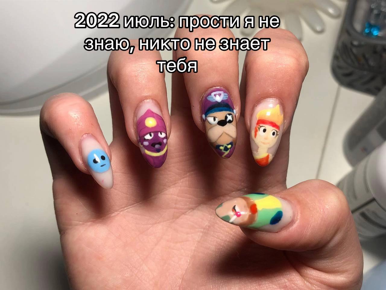 @вил