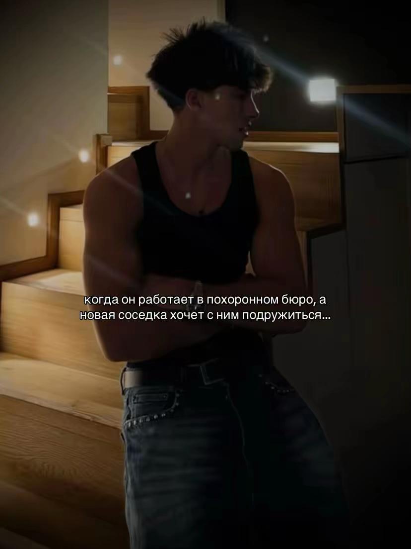 @cry-baby.