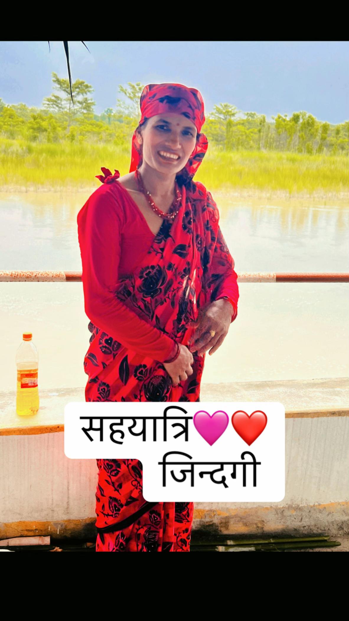 @RajBhattrai❤️😎