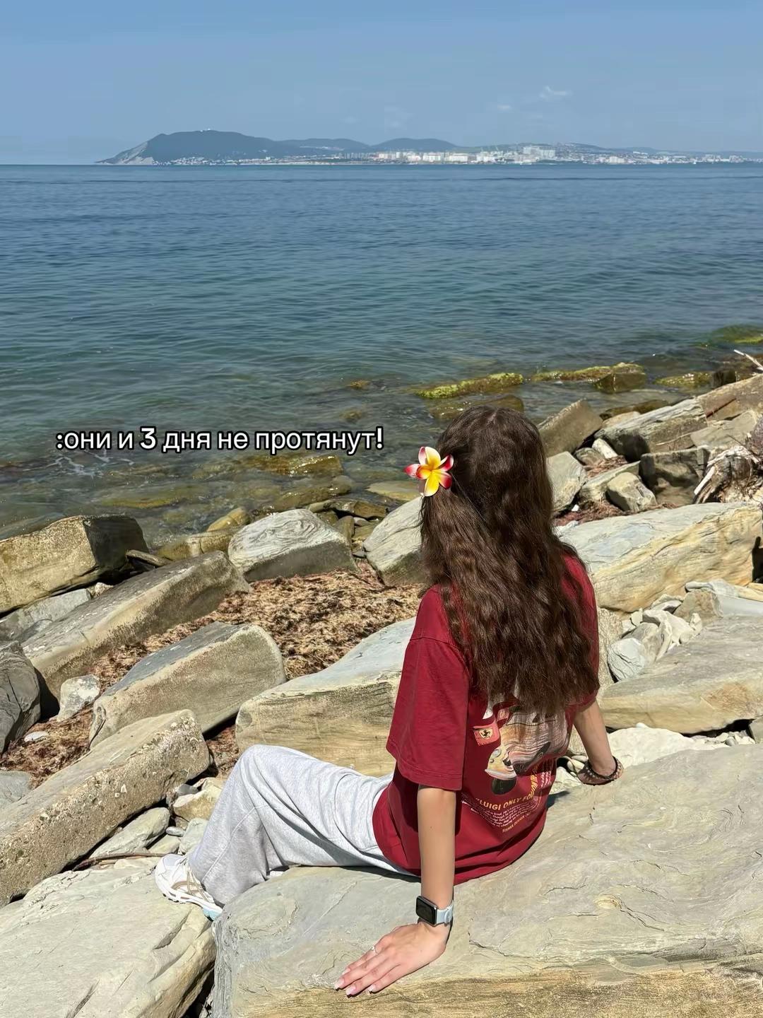 @lizoksapp
