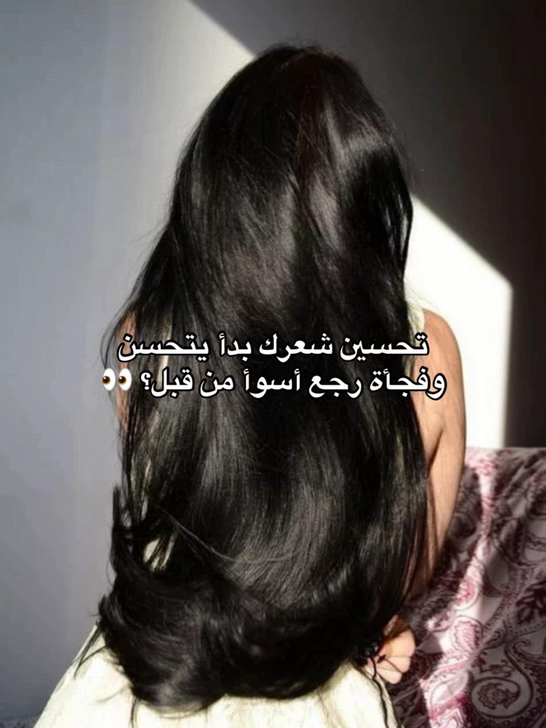 @novaira.beauty