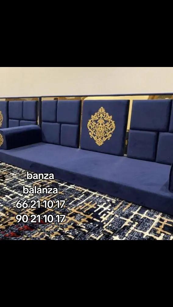 @banza