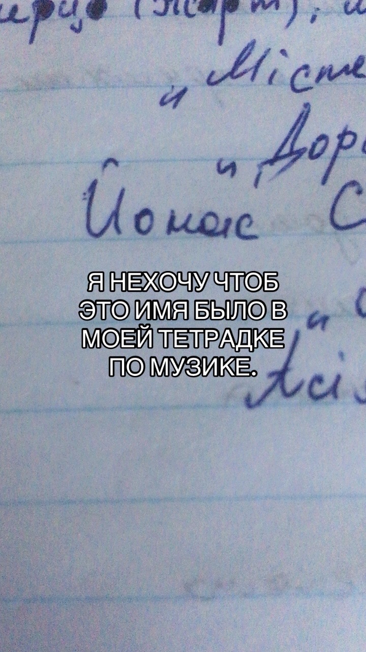 @кислятина🍧