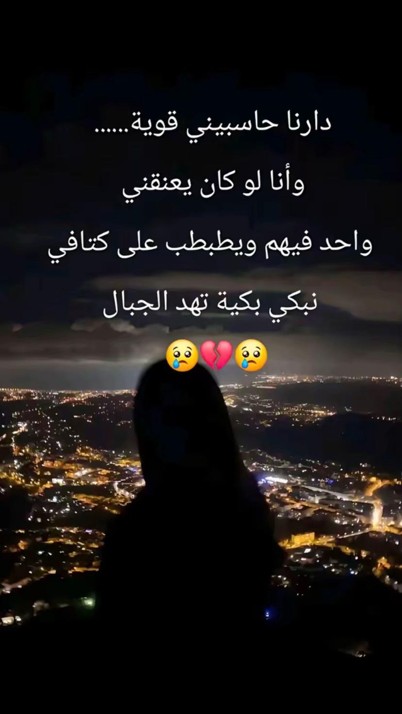 @Sabrina sabra5