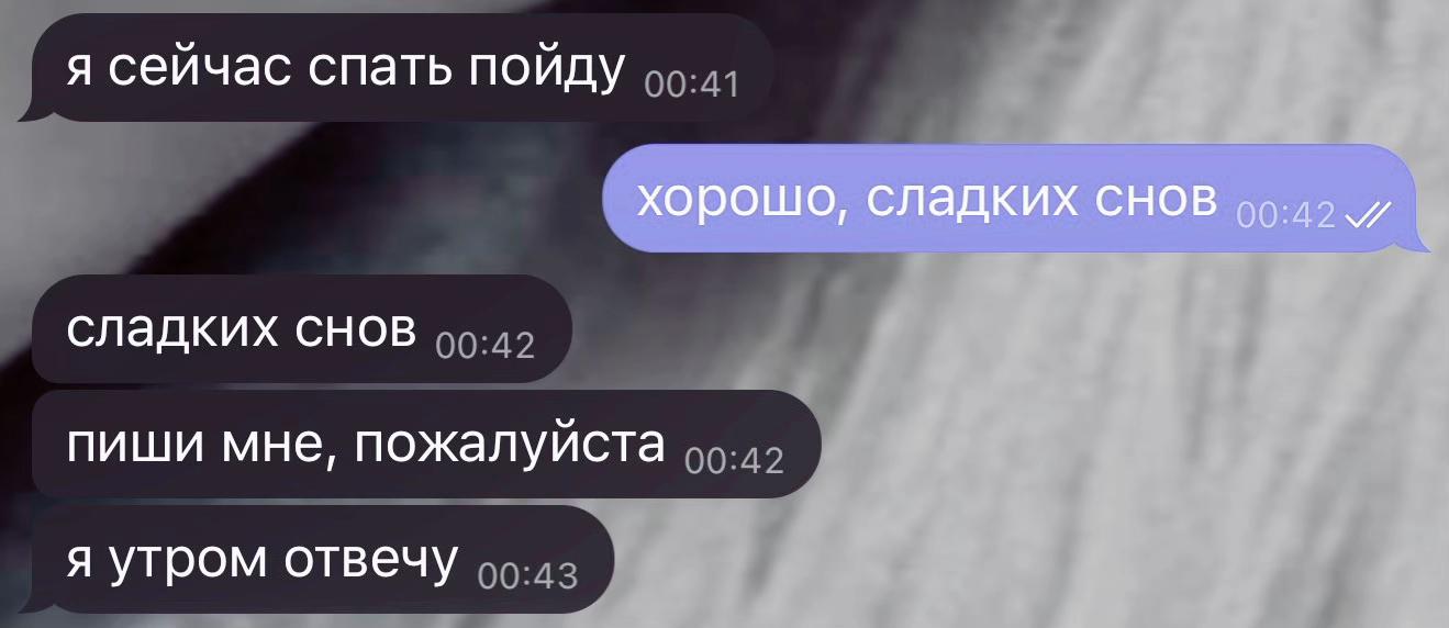 @sss
