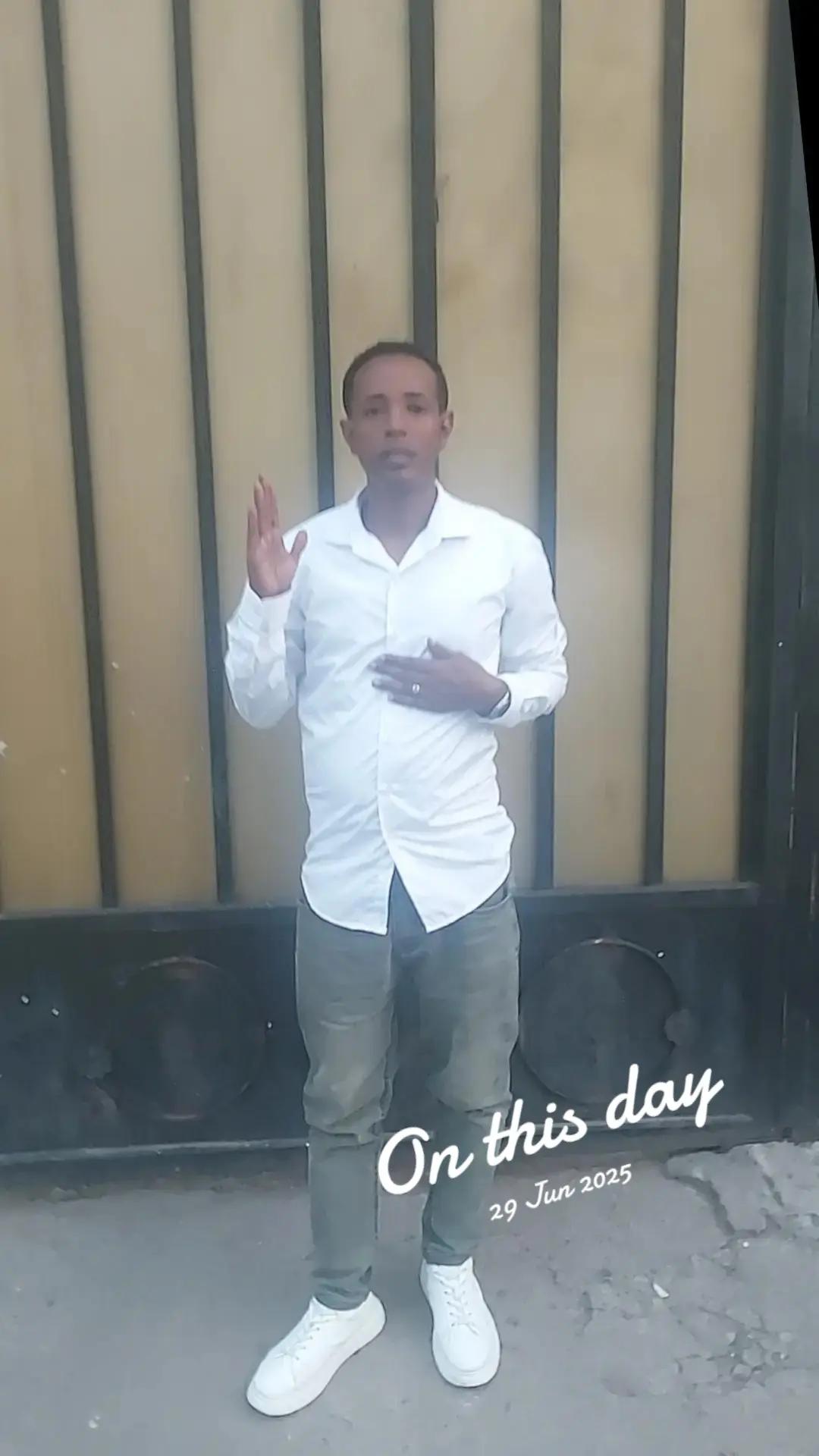 @ገብሬ የጌታ ልጅ