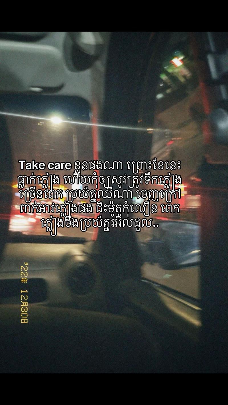 @S.K