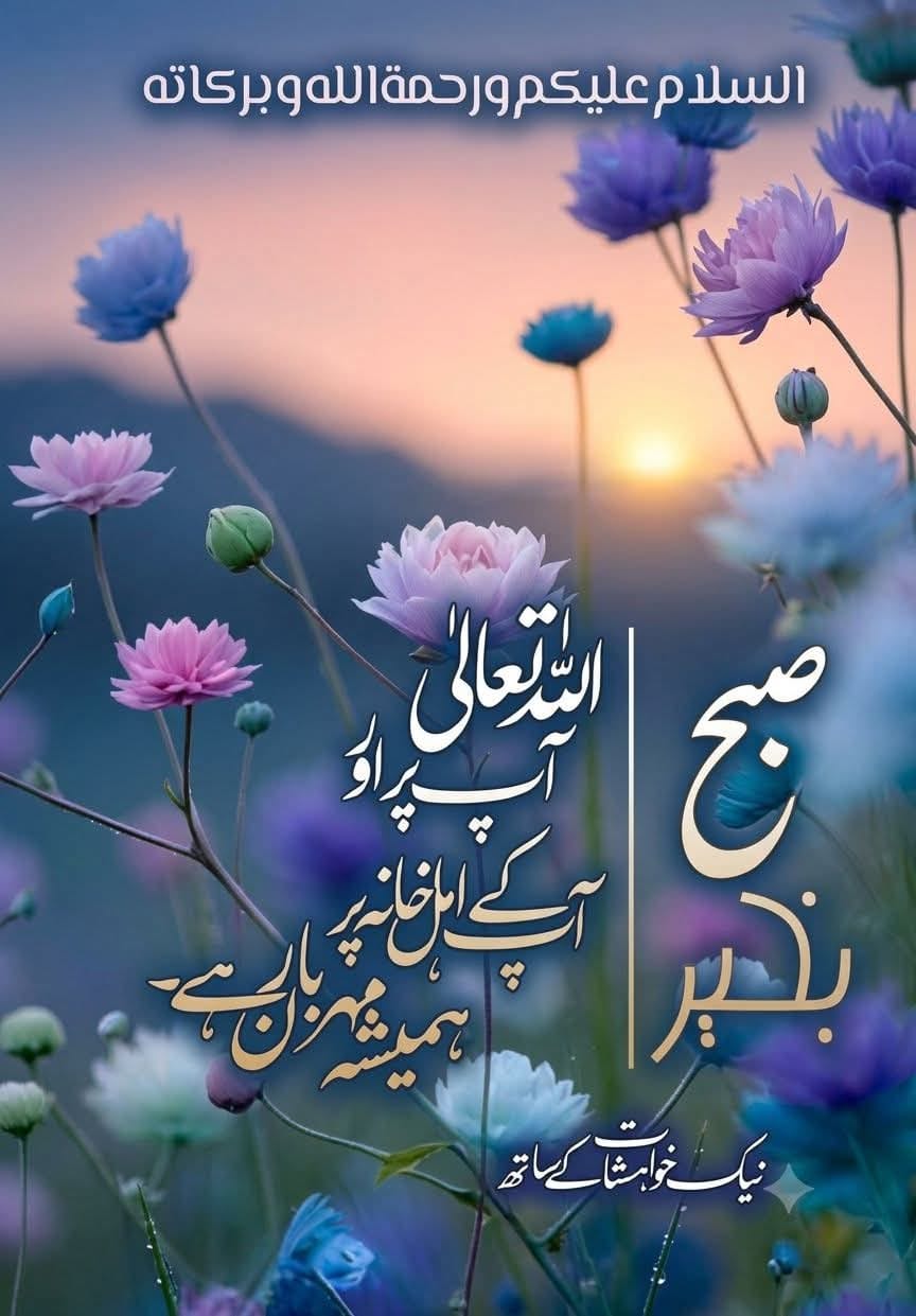 @Tahir kk