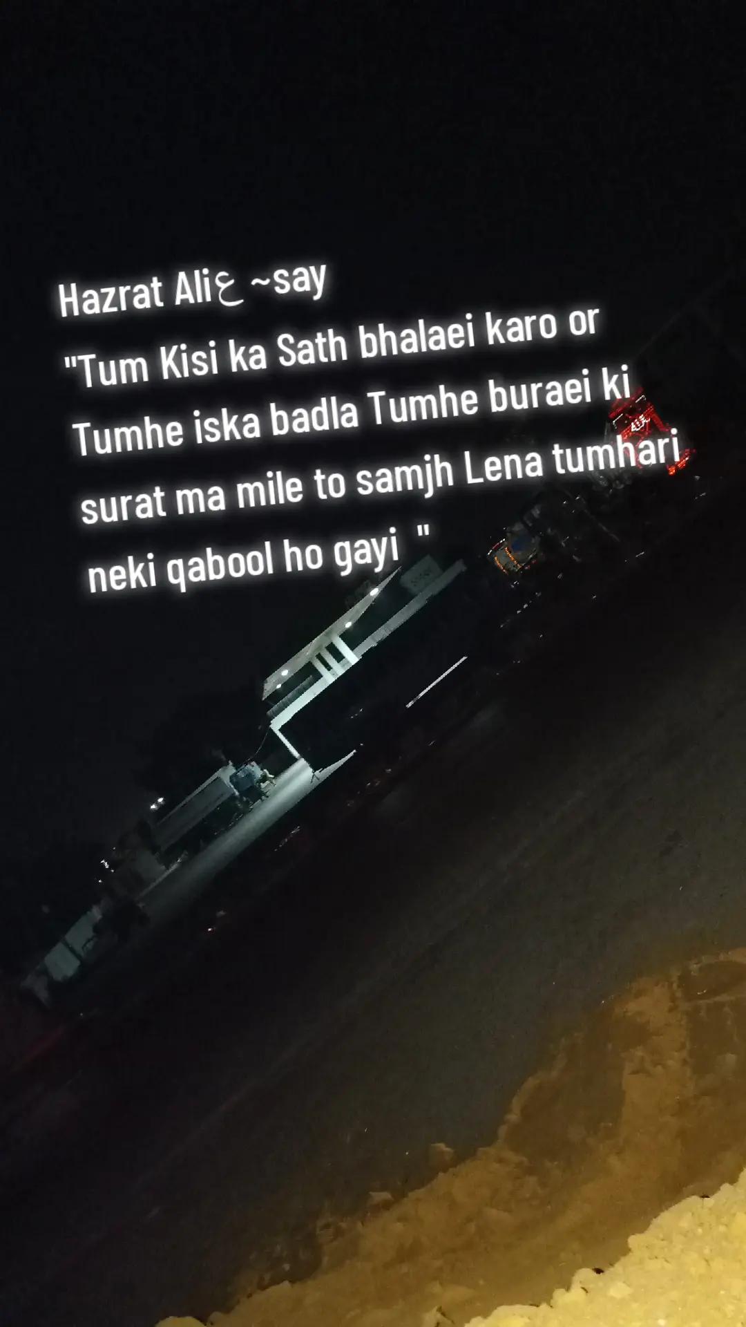 @Mughal Here ☠️❤️&zwj;🔥🍂