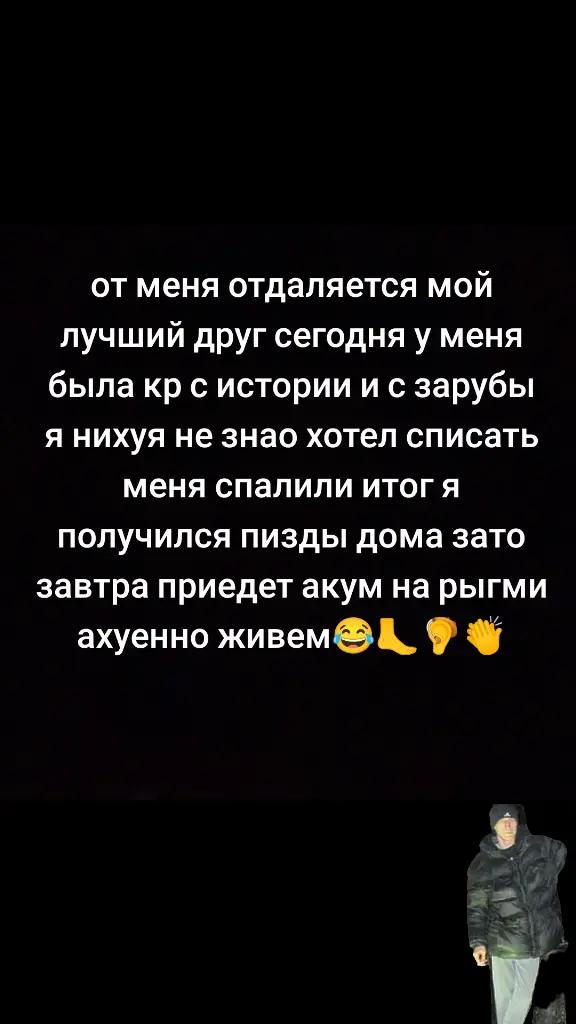 @Юра. оригинал не фейк