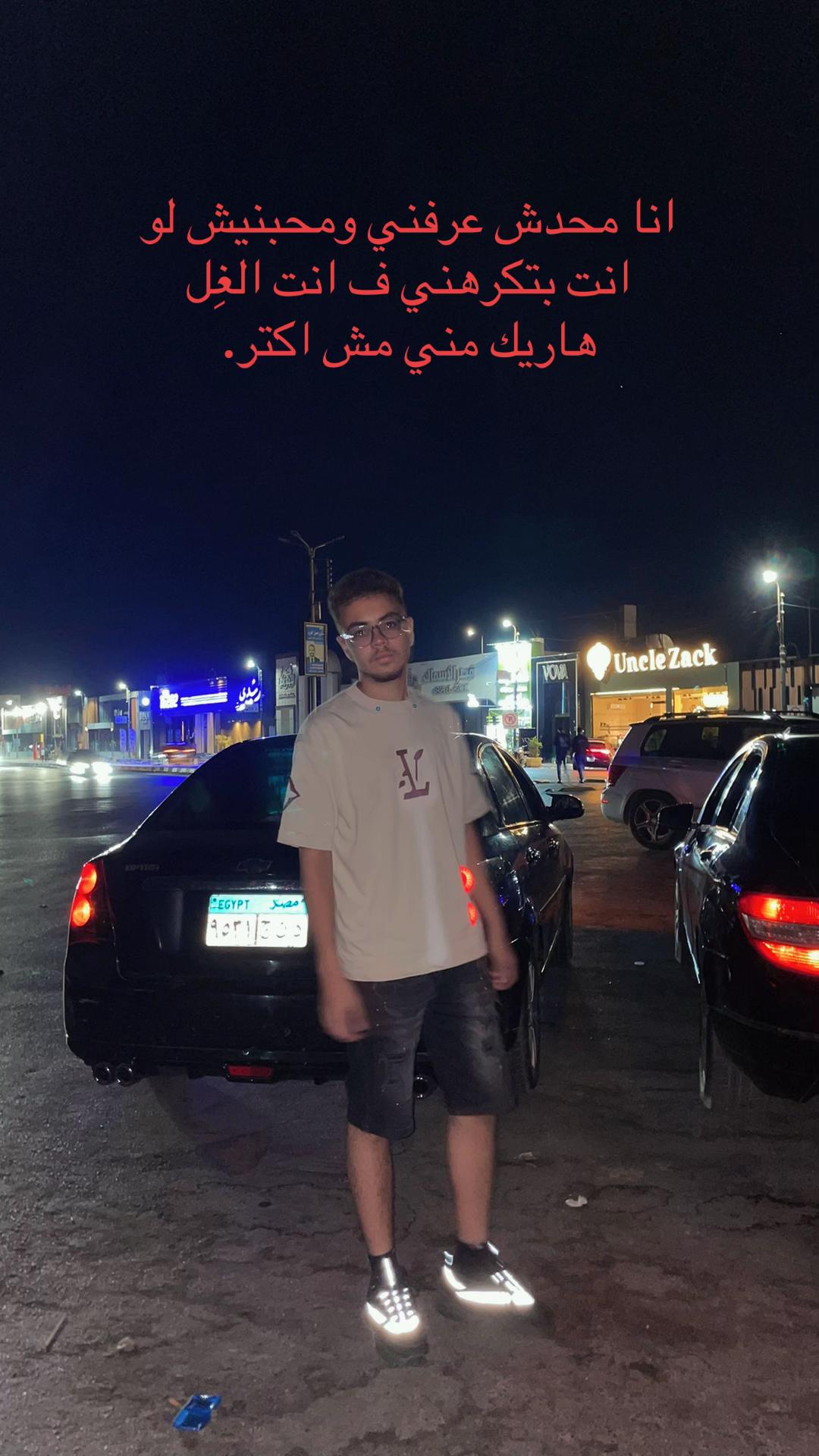 @Mo'men