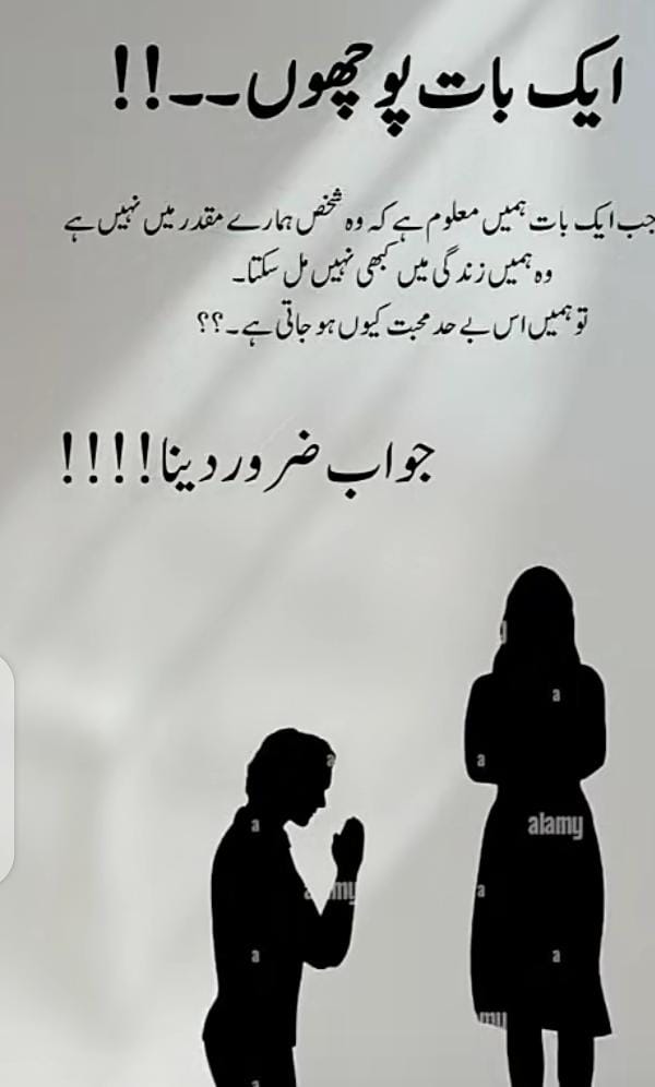 @I hate love 😭💔💔💔