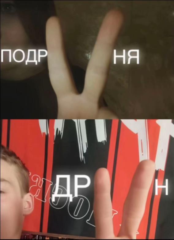 @васюша