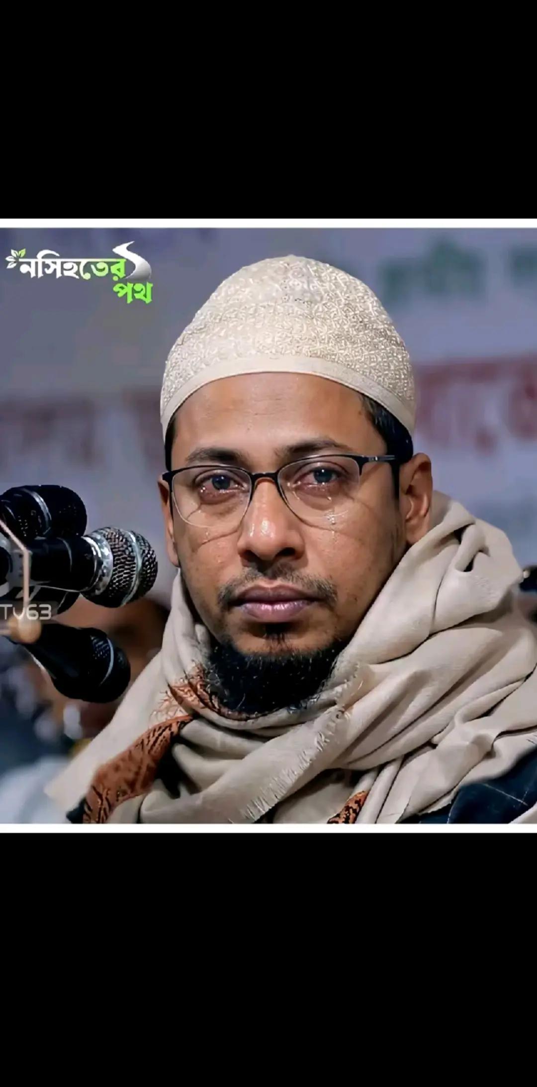 @ব্যর্থ জীবন!