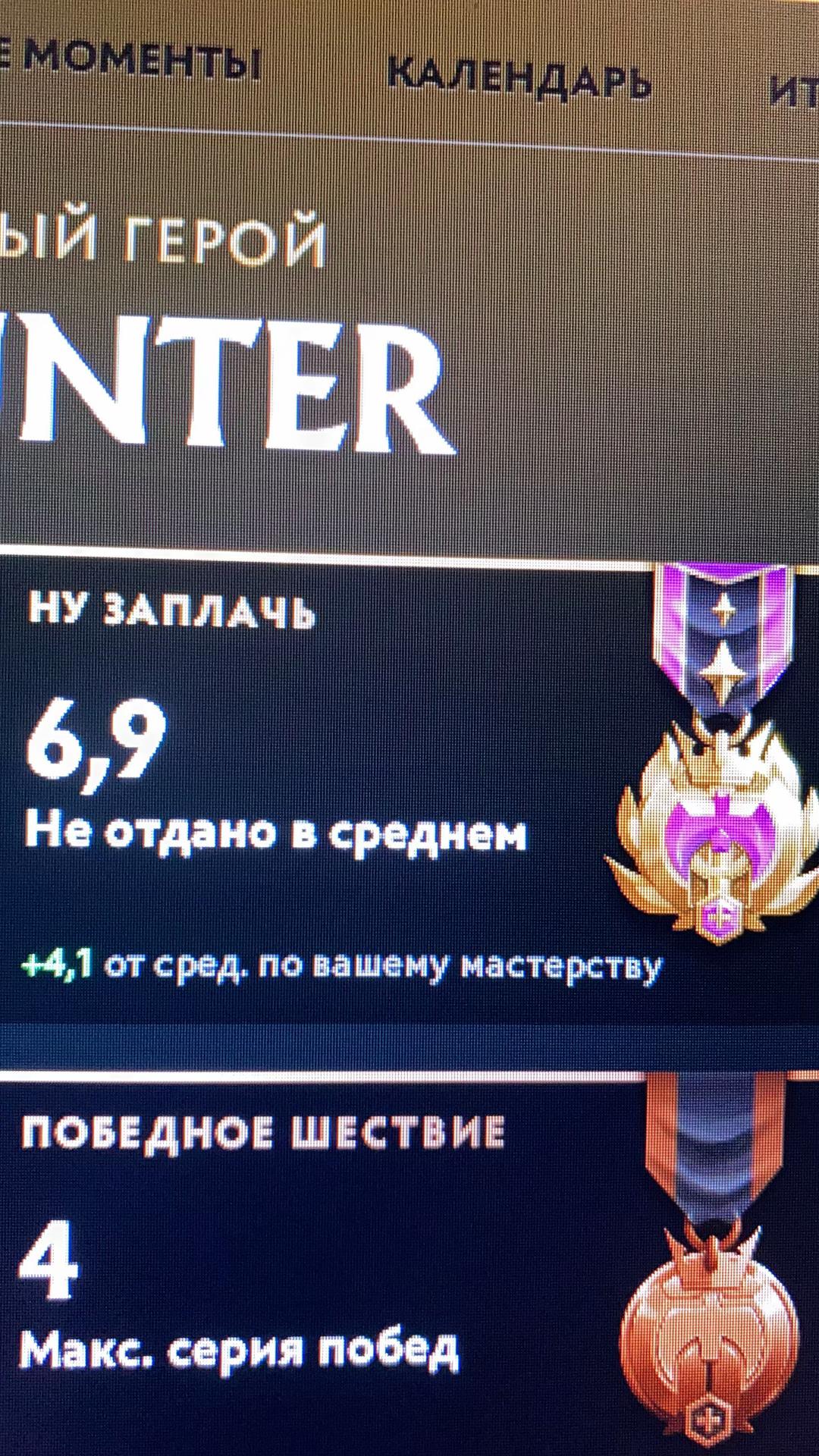 @nemozhid