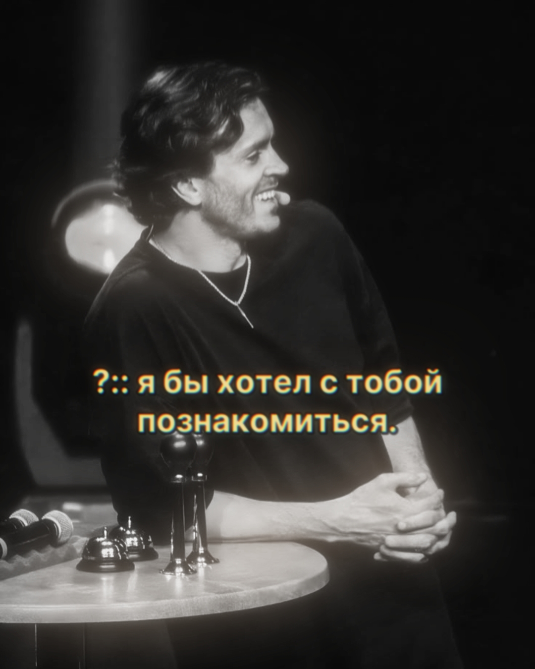 @★°•#𝐀̈𝐑𝐒𝐔̂𝐍𝐊𝐀̈¡!•°★