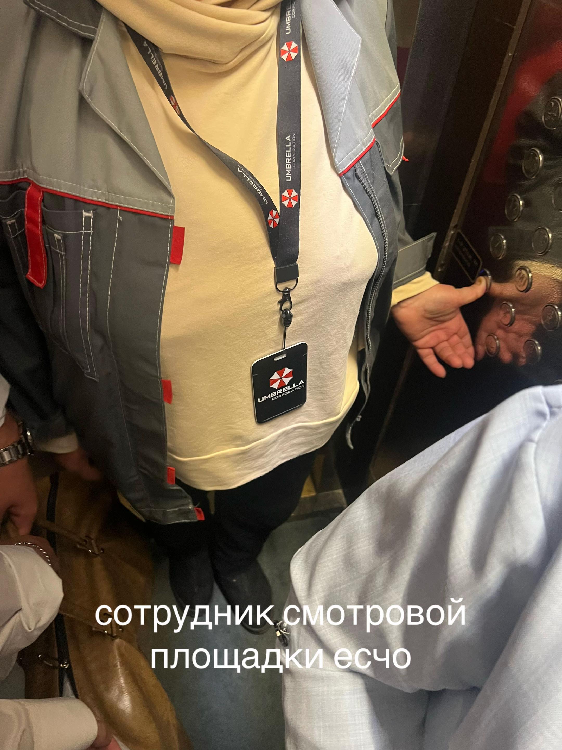 @ххтаззии