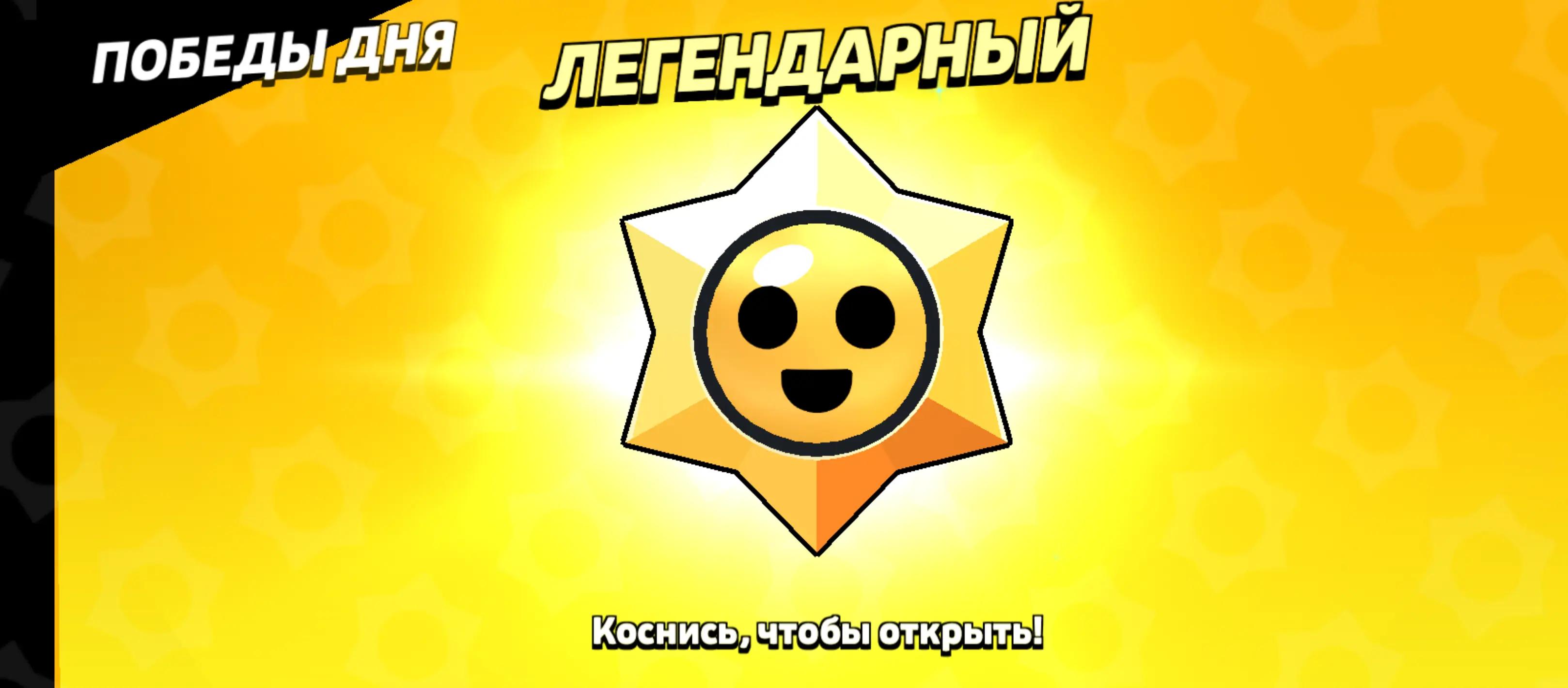 @ROOOOOR