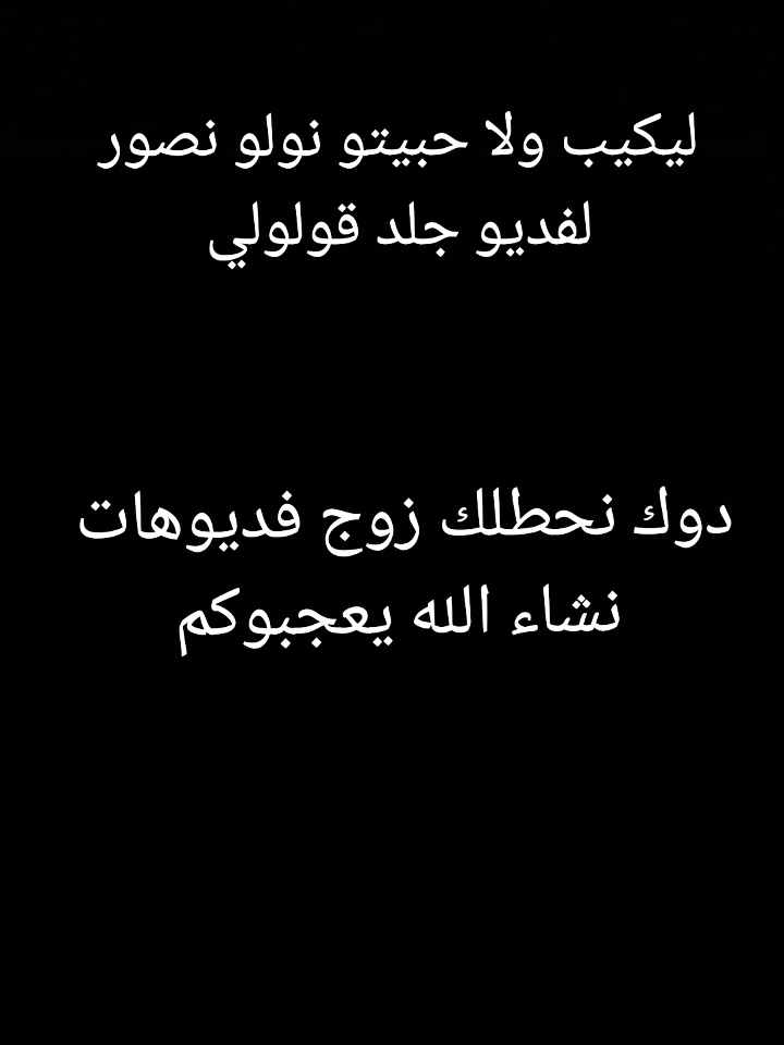 @LITE     444