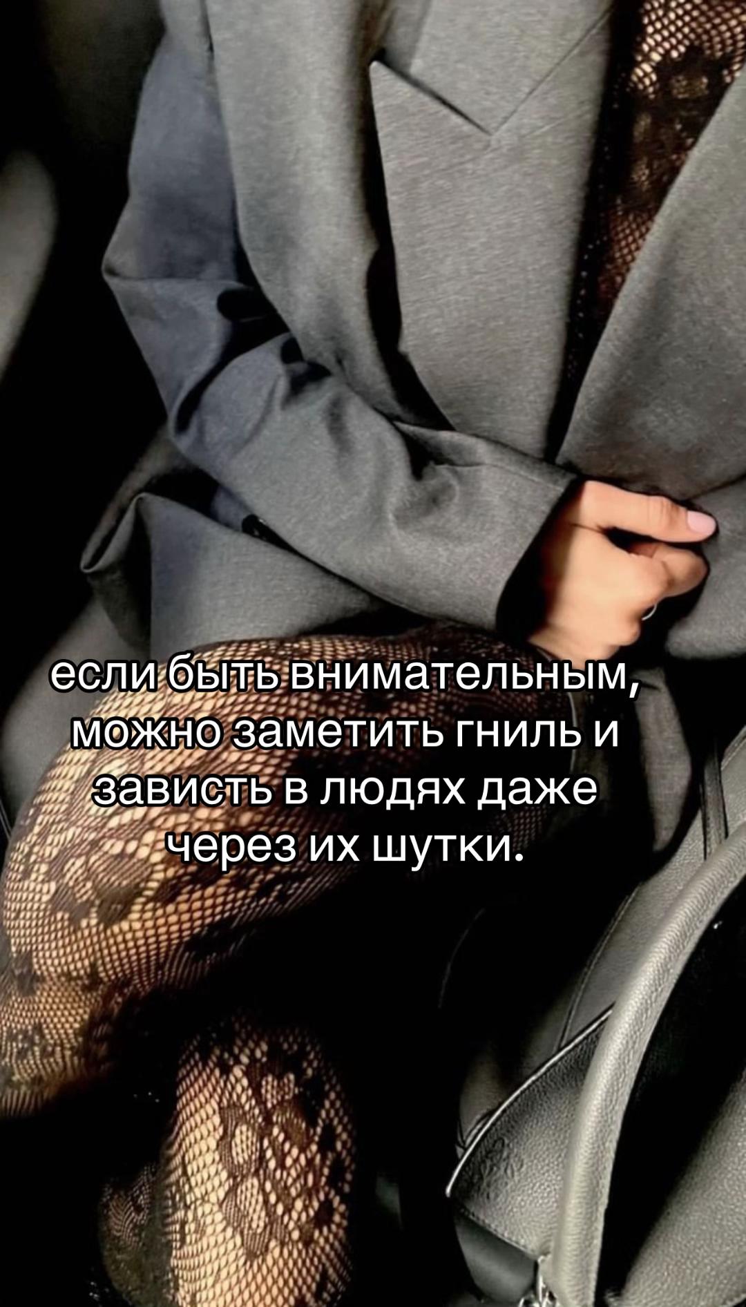 @Мексика