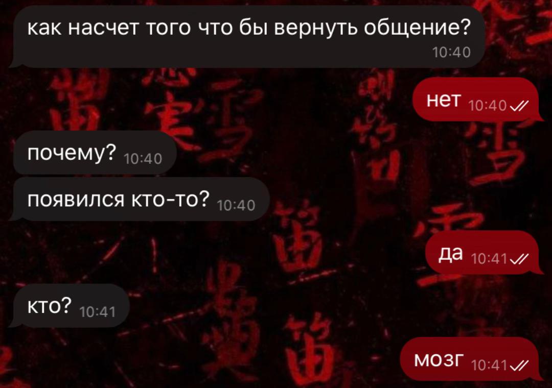 @𝐴𝑚𝑖𓍼 френчфревер🚩