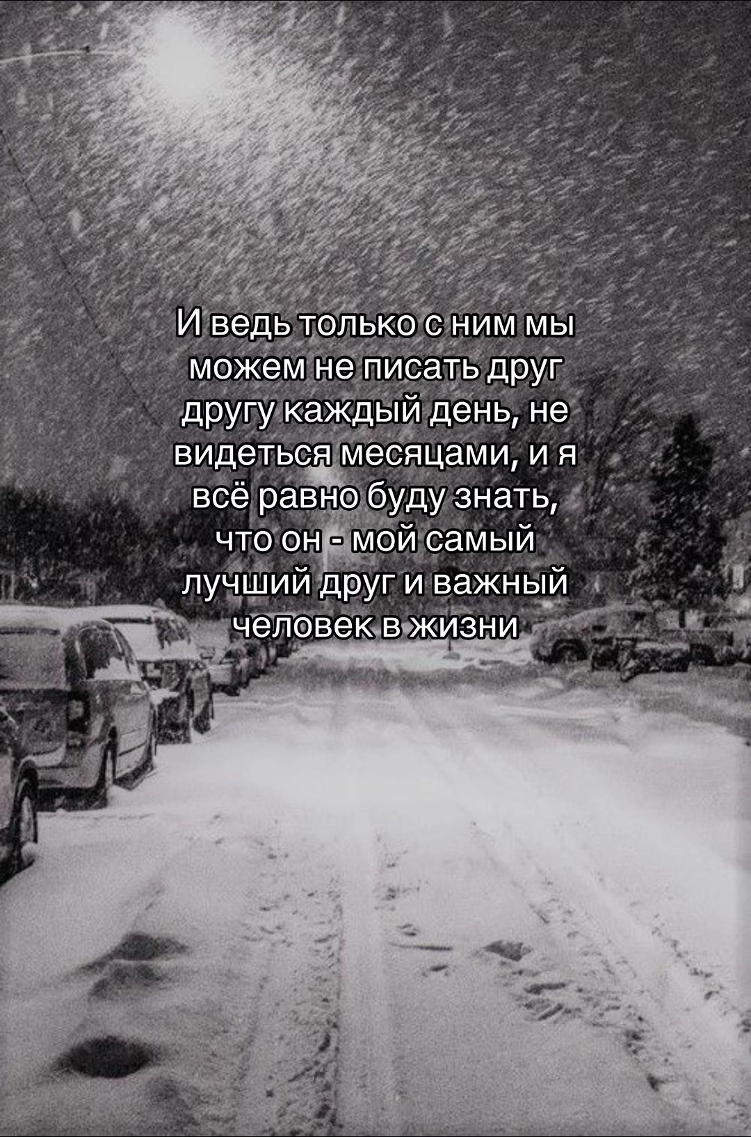 @Raining