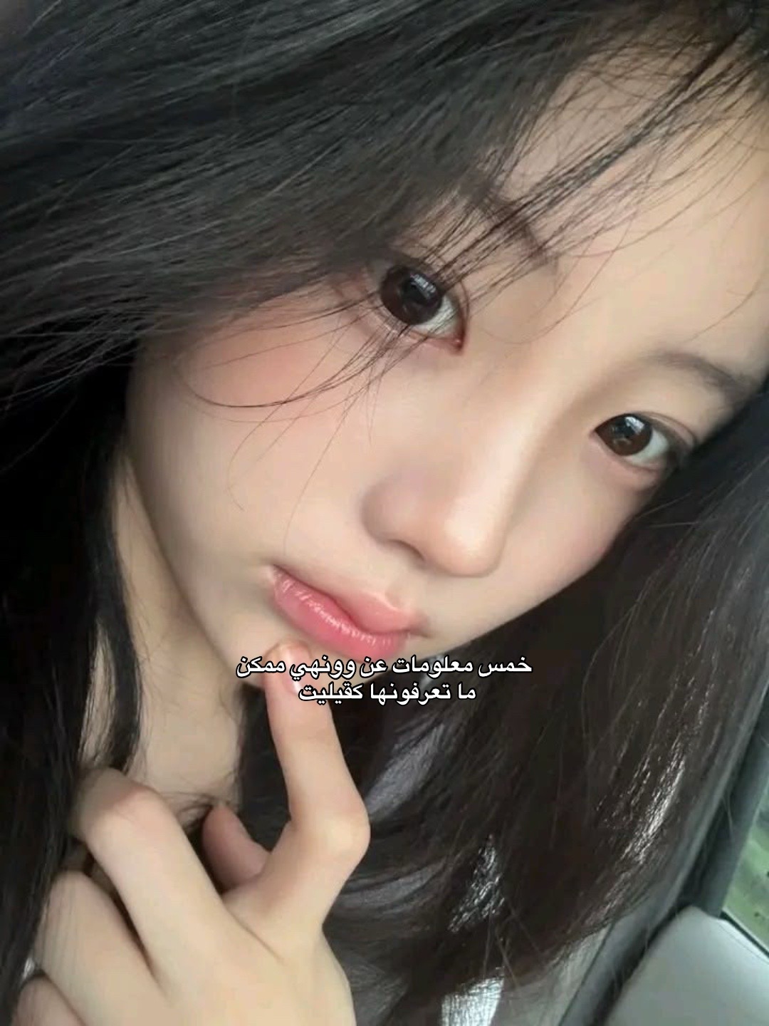 @ω