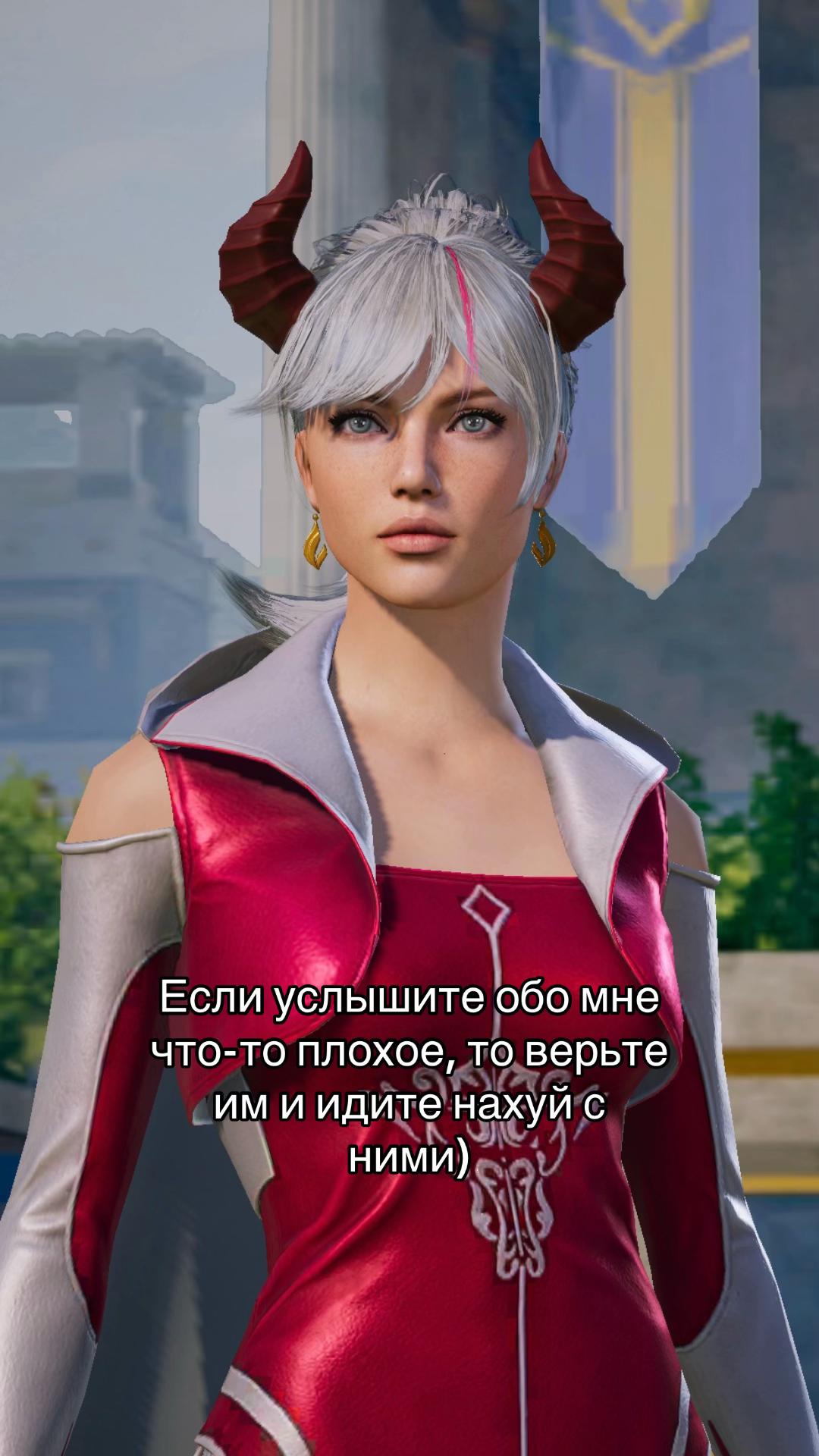 @MARIA BARBIE