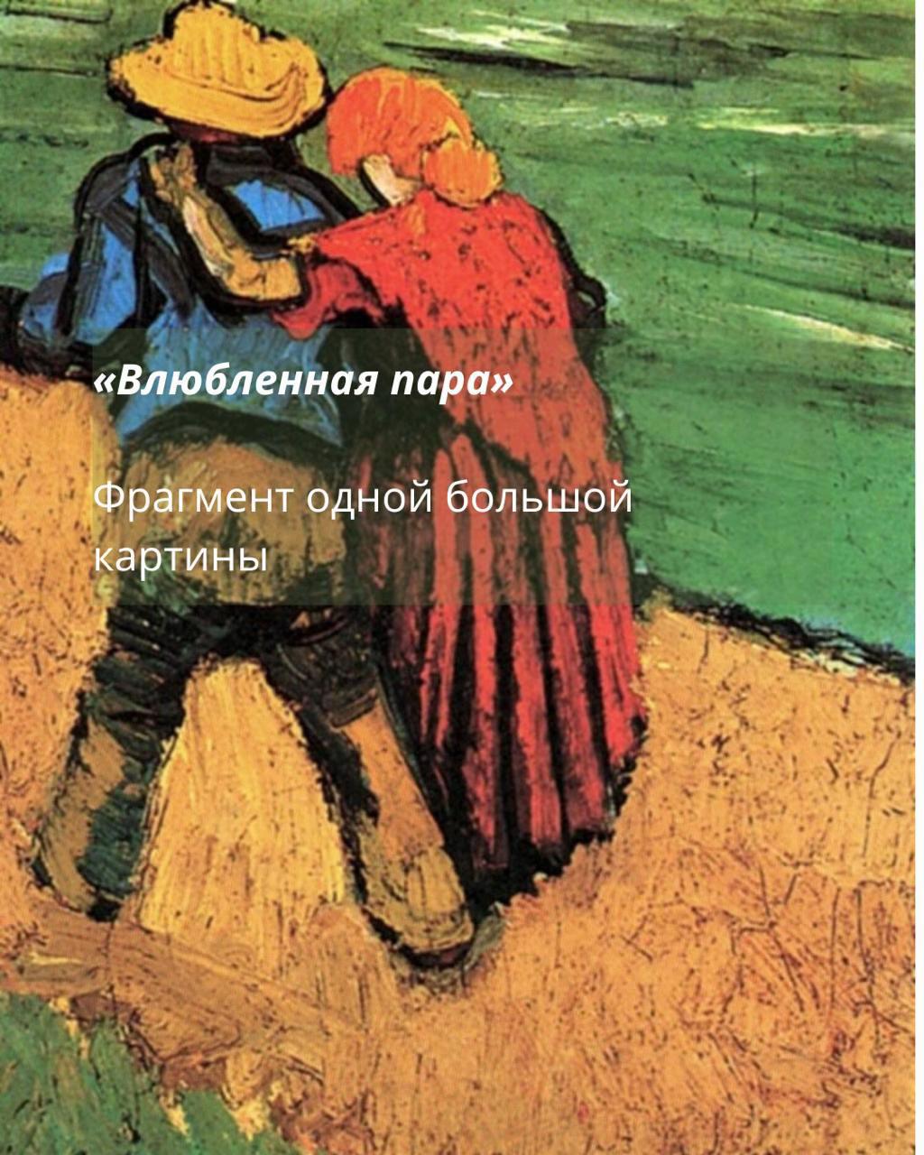 @vangogh.by