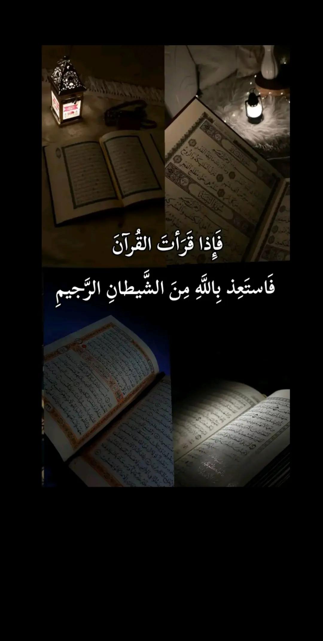 @الداعي إلى الله
