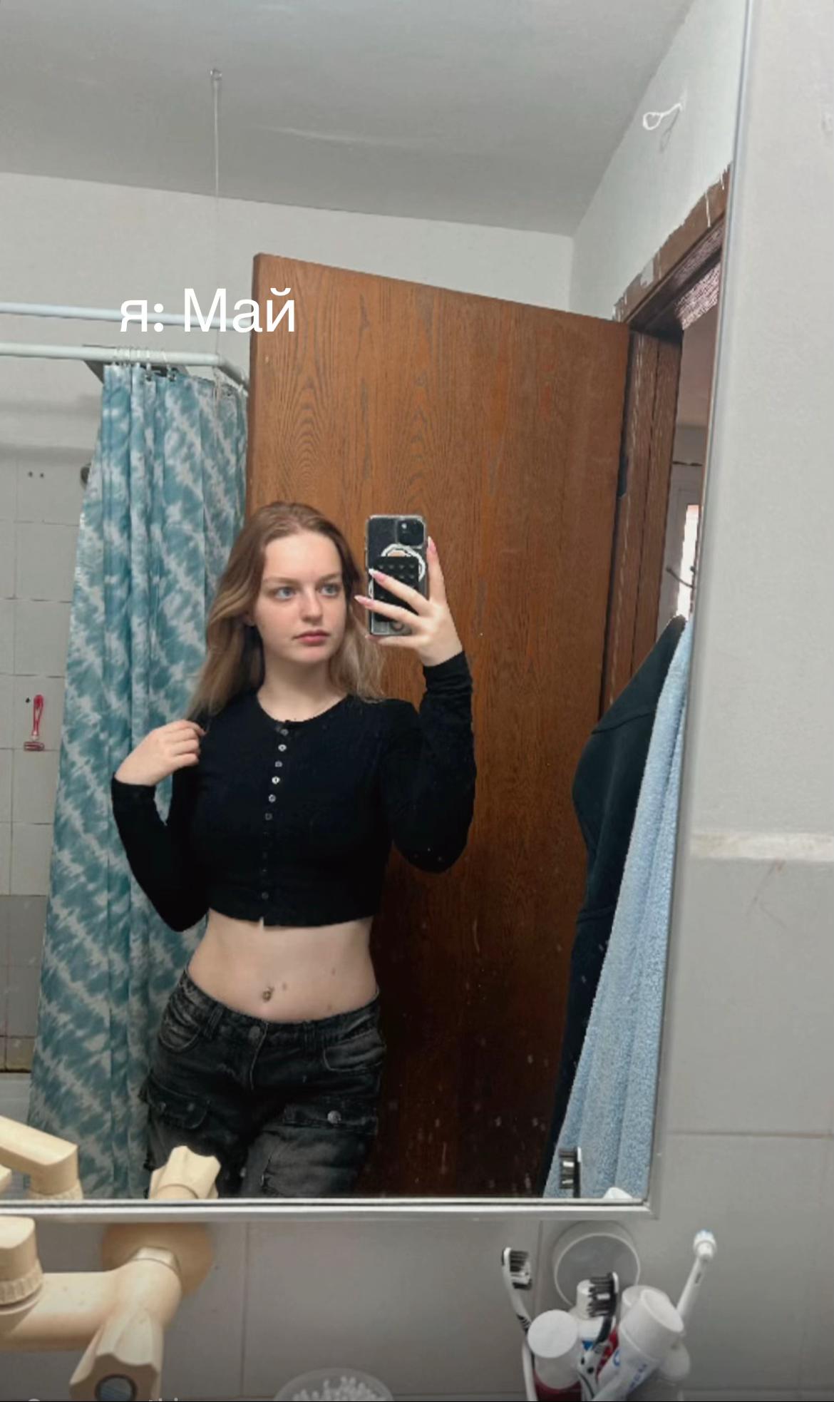 @Eva